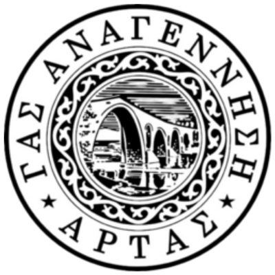 ΑΝΑΓΕΝΝΗΣΗ ΑΡΤΑΣ